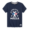 Born In The Moo Sa IH Youth Short Sleeve Tee