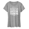 Weekends Coffee Farming IH Womens Short Sleeve Tee