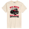 No Mud Too Deep Case IH Mens Short Sleeve Tee