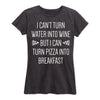 Turn Breakfast Into Pizza Ladies Short Sleeve Classic Fit Tee